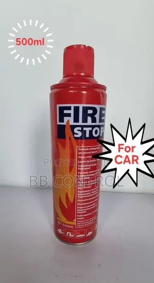 Photo - የመኪና እሳት ማጥፊያ Car Fire Extinguisher 500ml