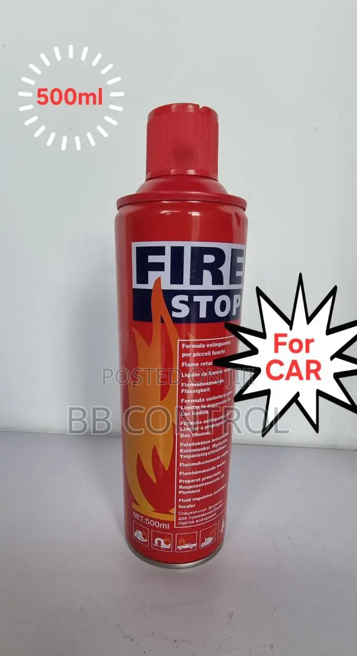 የመኪና እሳት ማጥፊያ Car Fire Extinguisher 500ml