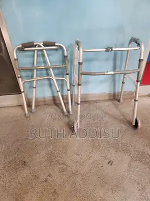 ወከር የሚተጣጠፍ የማይዝግ የአዋቂ ወከር