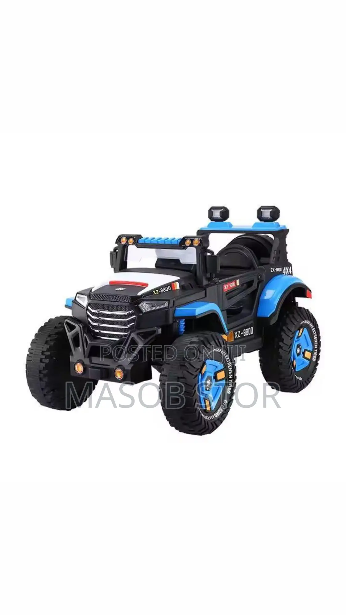 Kids Electric Car /ለልጆች ምርጥ ቅንጡ የመኪና