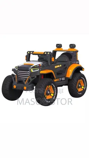 Photo - Kids Electric Car /ለልጆች ምርጥ ቅንጡ የመኪና