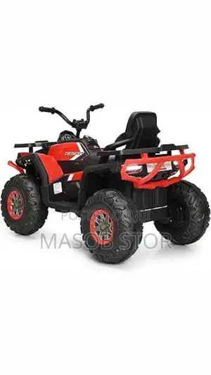 Kids Electric Ride on Car Bikes ለልጆች ምርጥ ቅንጡ ባለ 4 እግር ሞተር