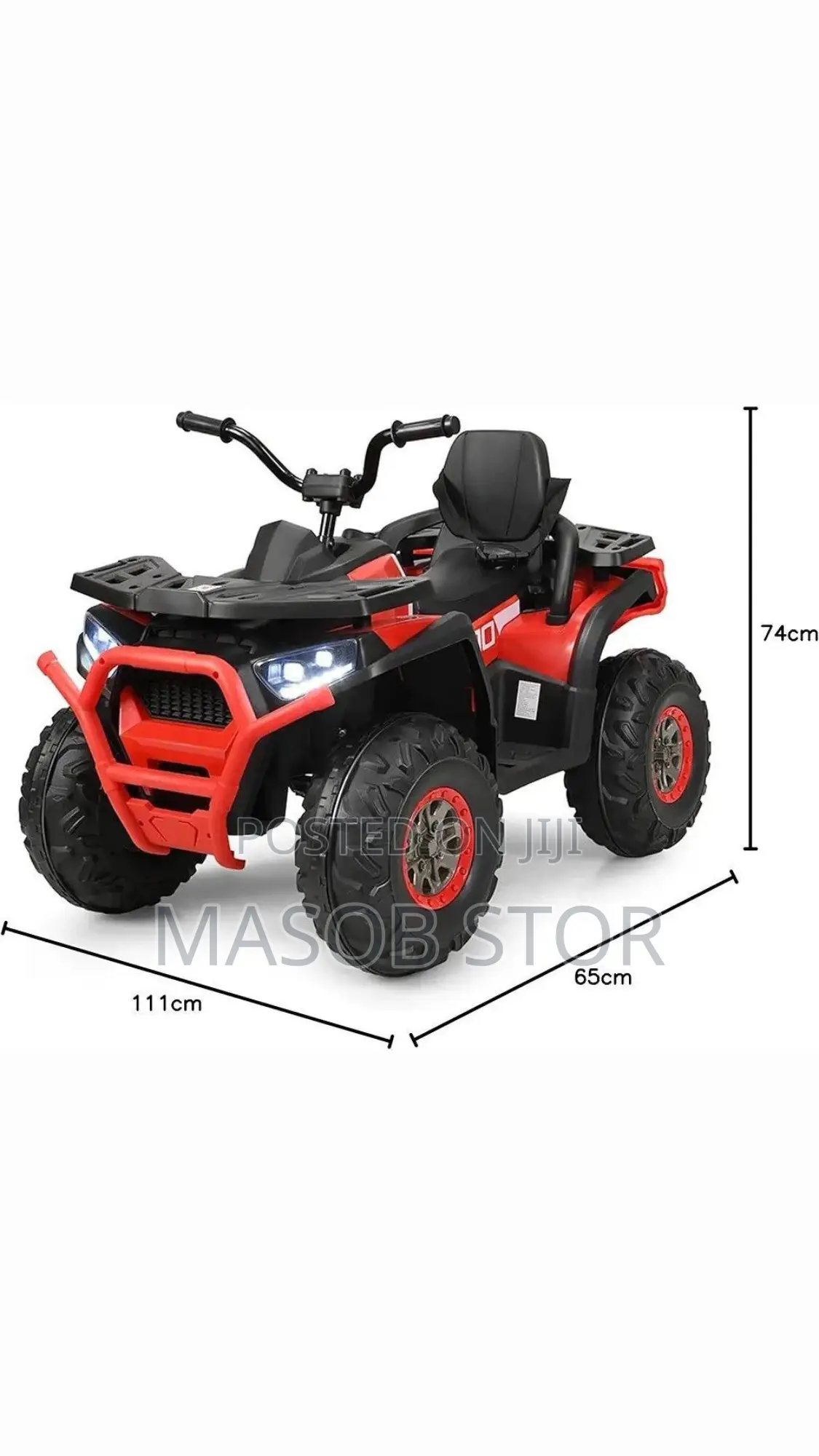 Kids Electric Ride on Car Bikes ለልጆች ምርጥ ቅንጡ ባለ 4 እግር ሞተር