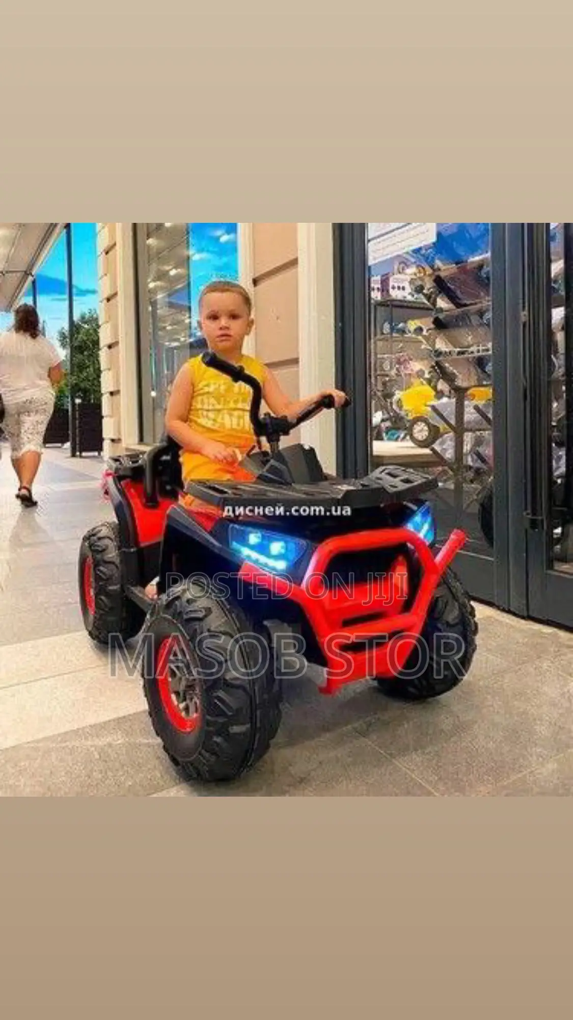 Kids Electric Ride on Car Bikes ለልጆች ምርጥ ቅንጡ ባለ 4 እግር ሞተር