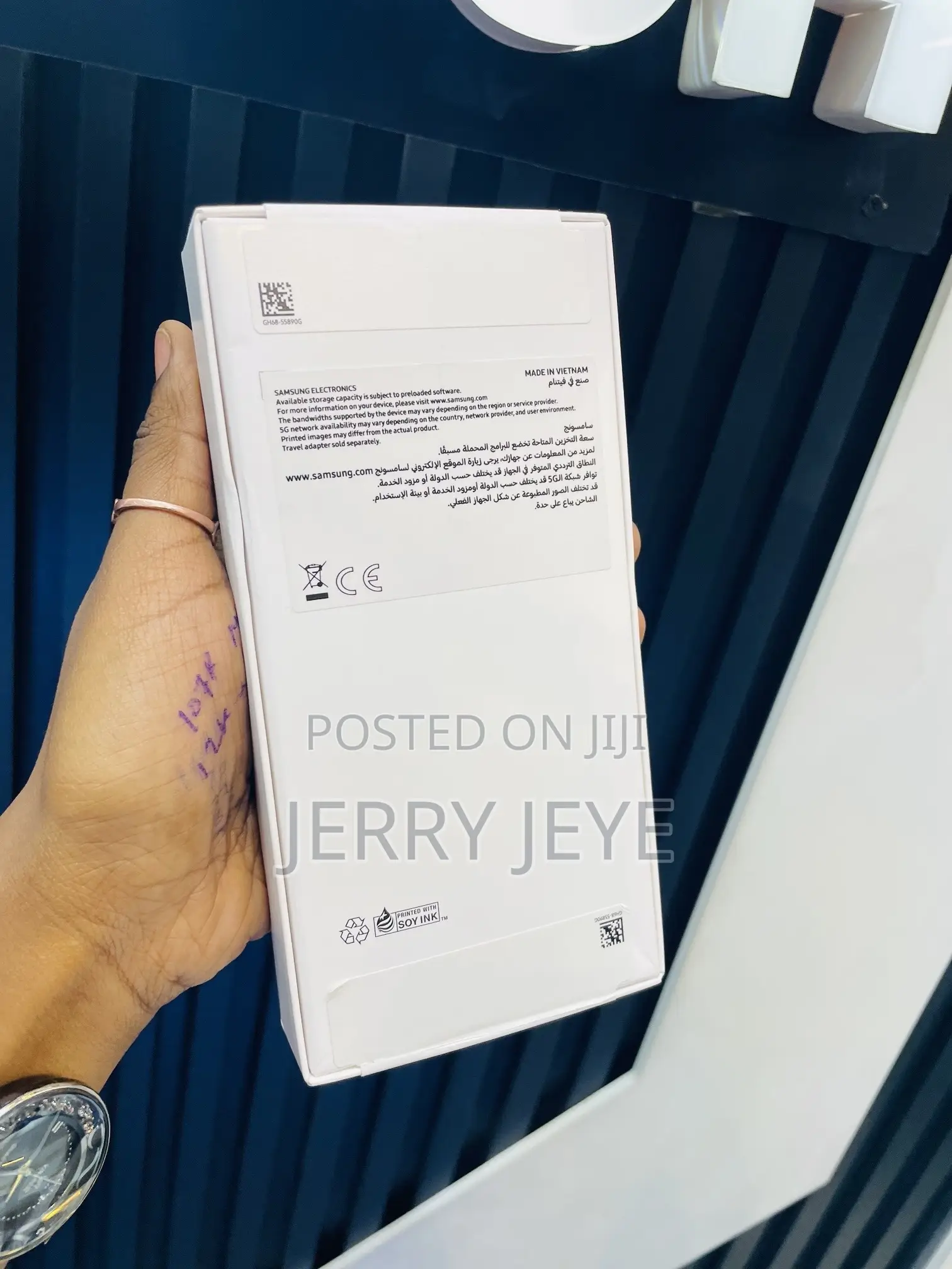 New Samsung Galaxy A26 256 GB White