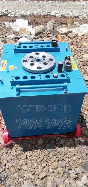 የፌሮ ማጠፌያ ማሽን