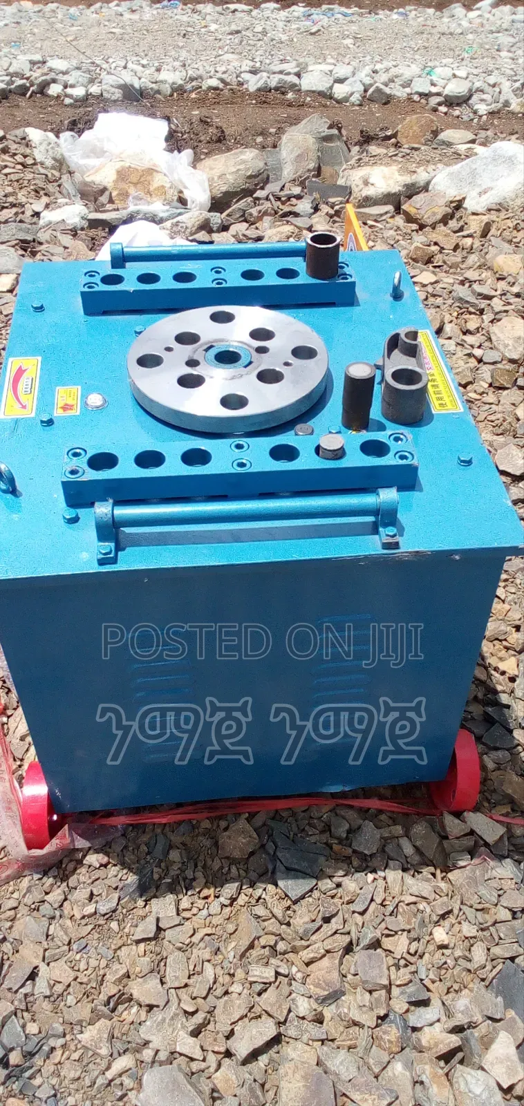 የፌሮ ማጠፌያ ማሽን