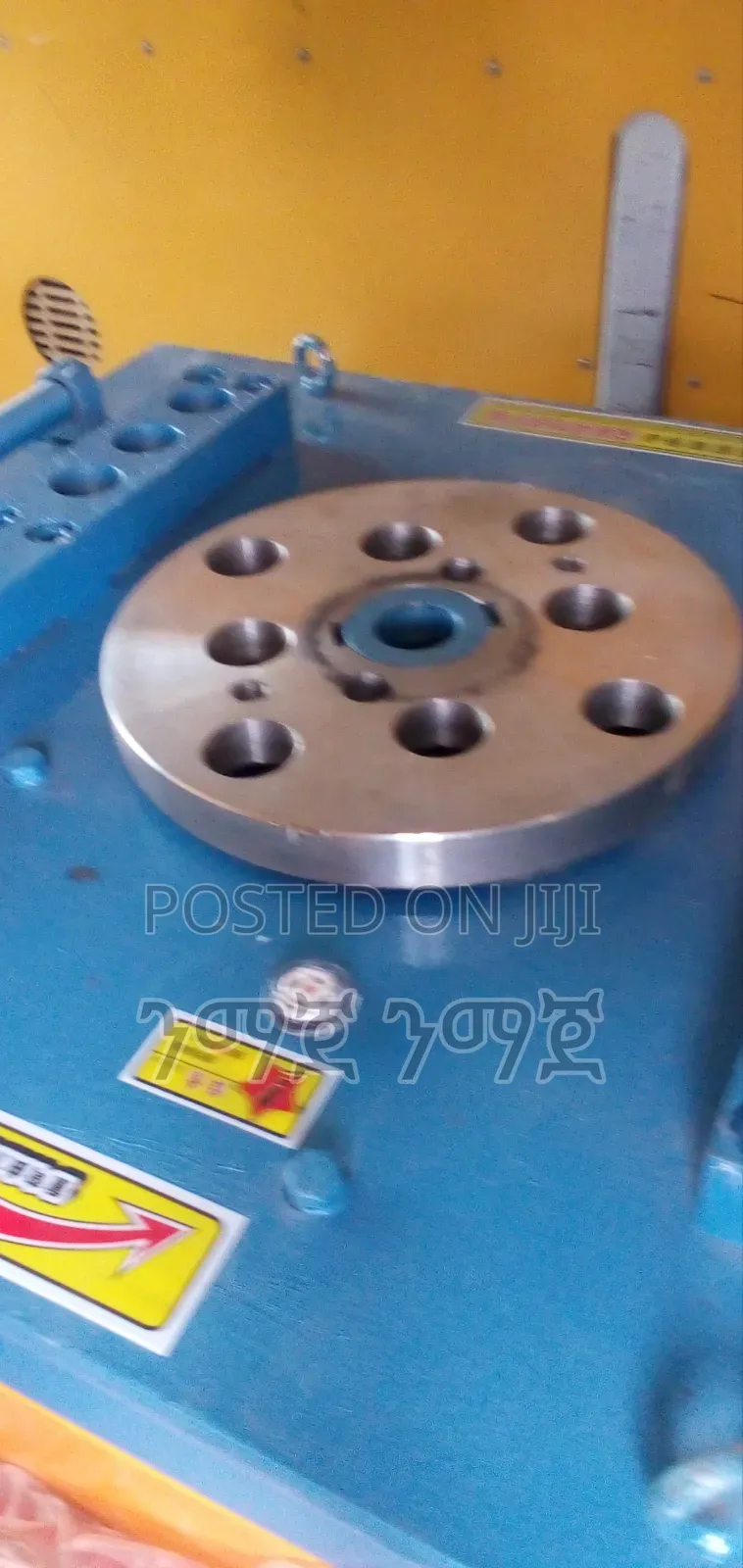 የፌሮ ማጠፌያ ማሽን