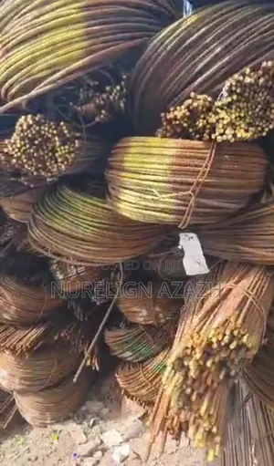 Photo - Rebar for Construction