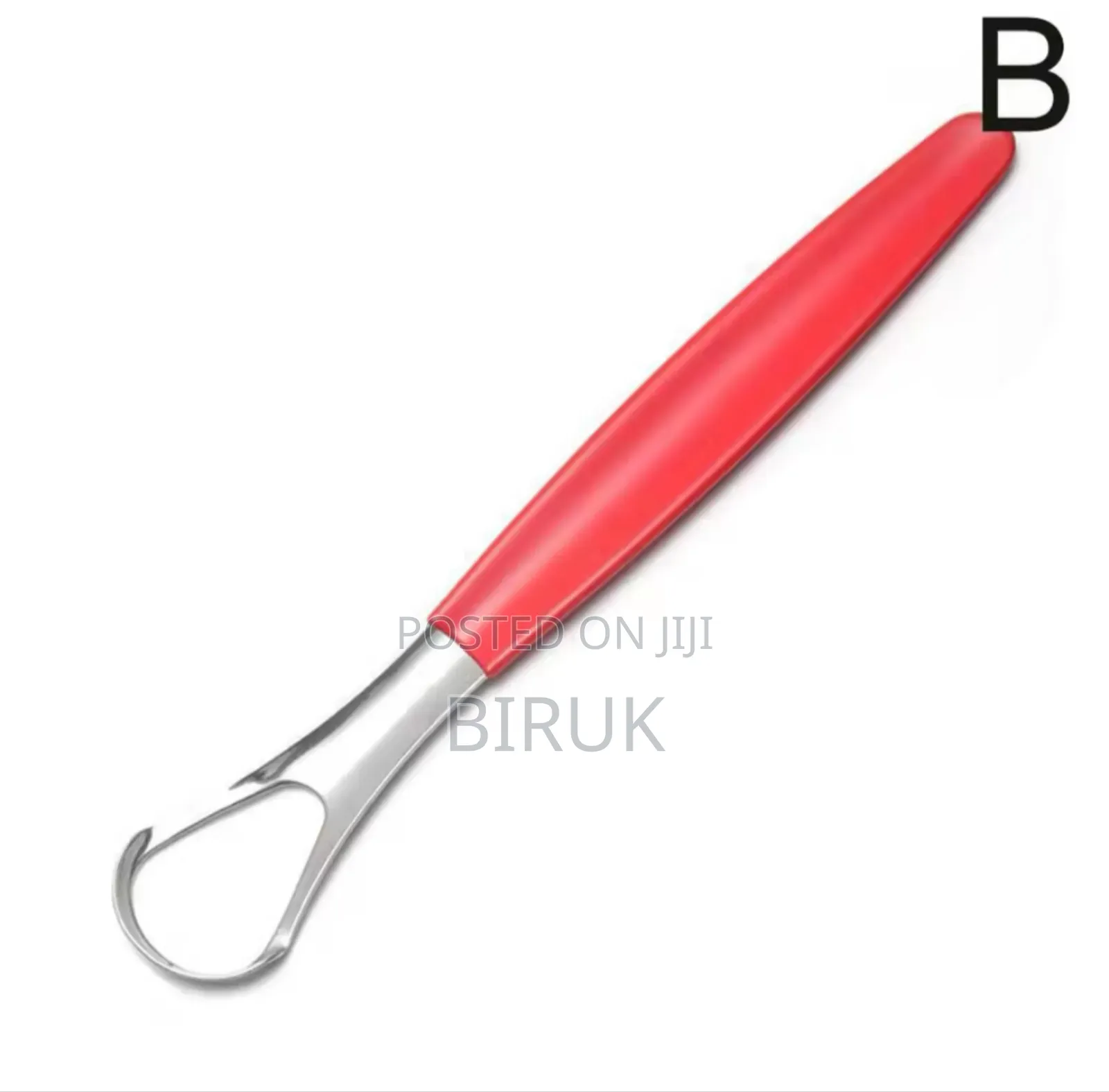 Stainless Steel ምላስ ማፅጃ (Tongue Scrapper)