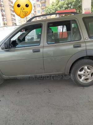 Rover Land 2000 Silver