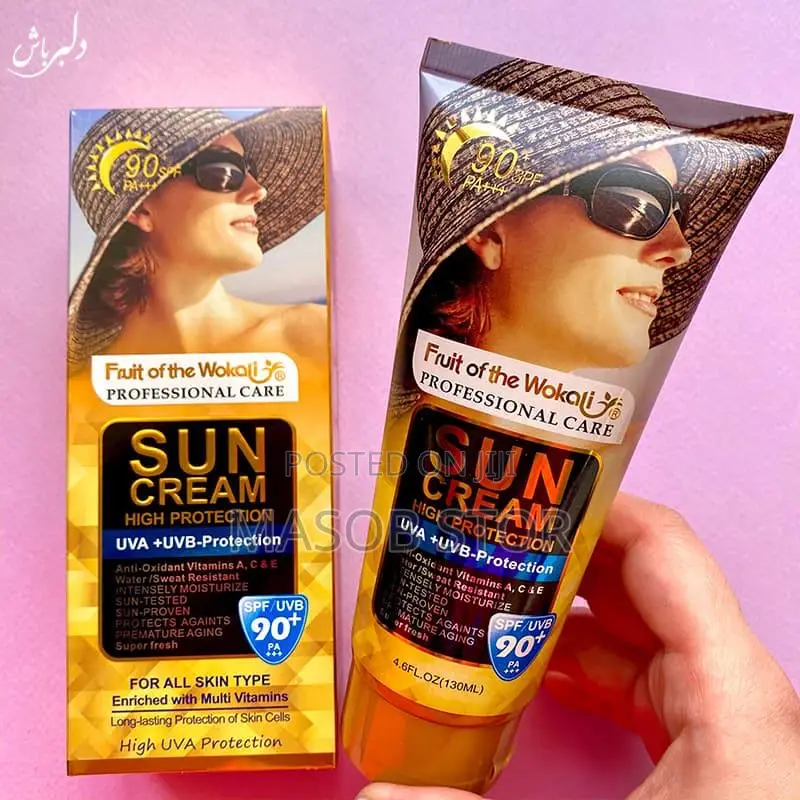 Wokali Sunscreen SPF 90+ / ሰን ስክሪን
