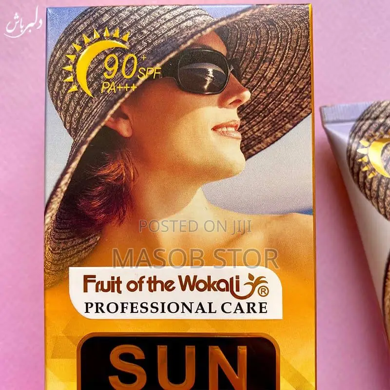 Wokali Sunscreen SPF 90+ / ሰን ስክሪን