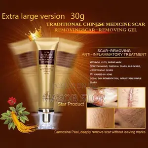 TCM Scar and Acne Mark Removal Gel Ointment/ የጠባሳ ማጥፊያ