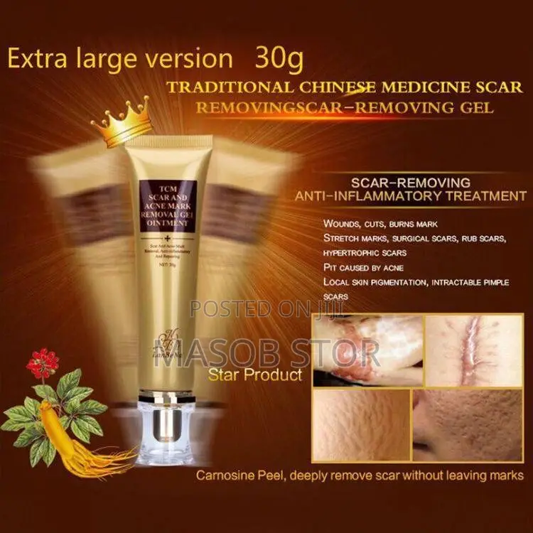 TCM Scar and Acne Mark Removal Gel Ointment/ የጠባሳ ማጥፊያ
