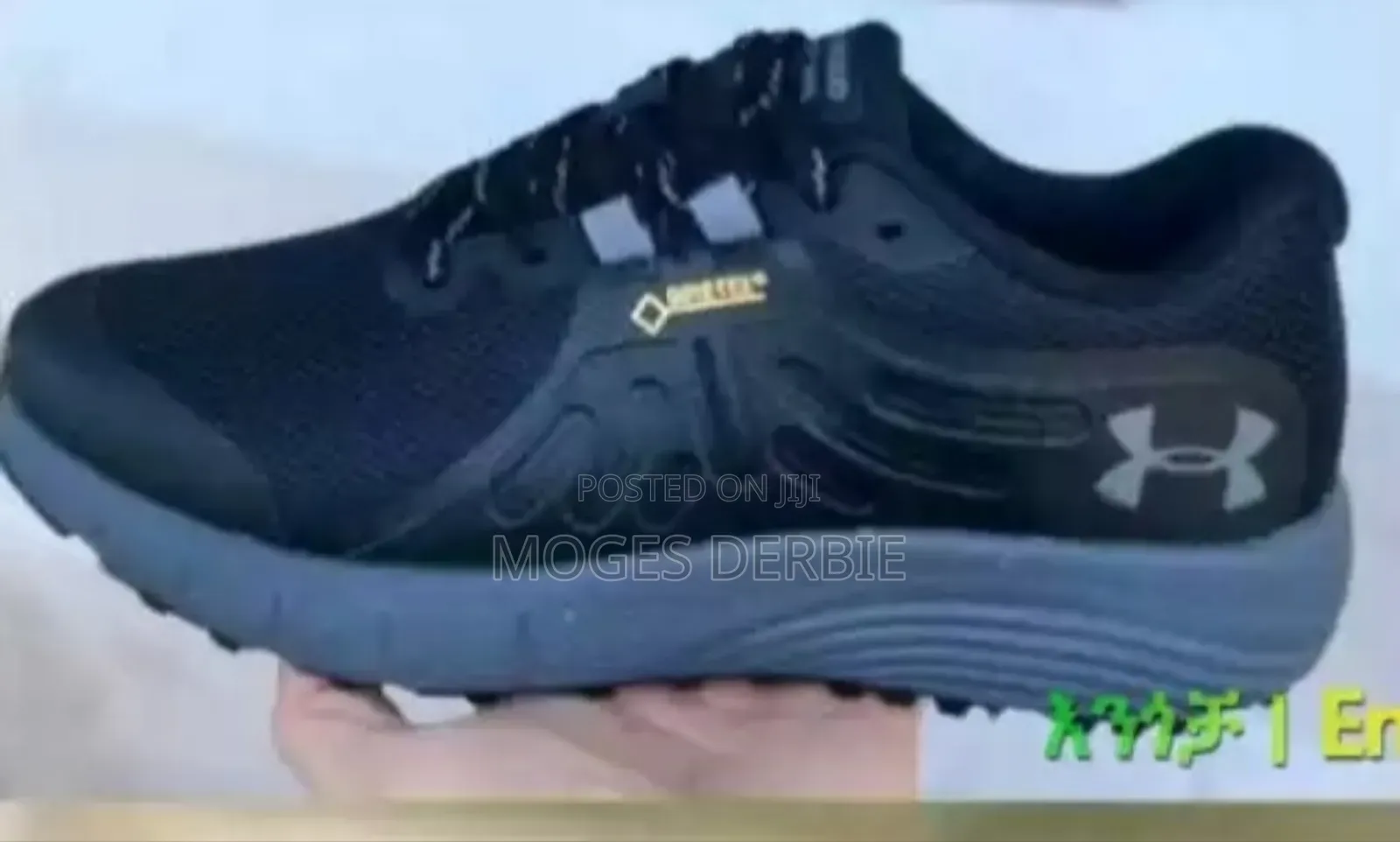 Under Armour Running Men's Shoes