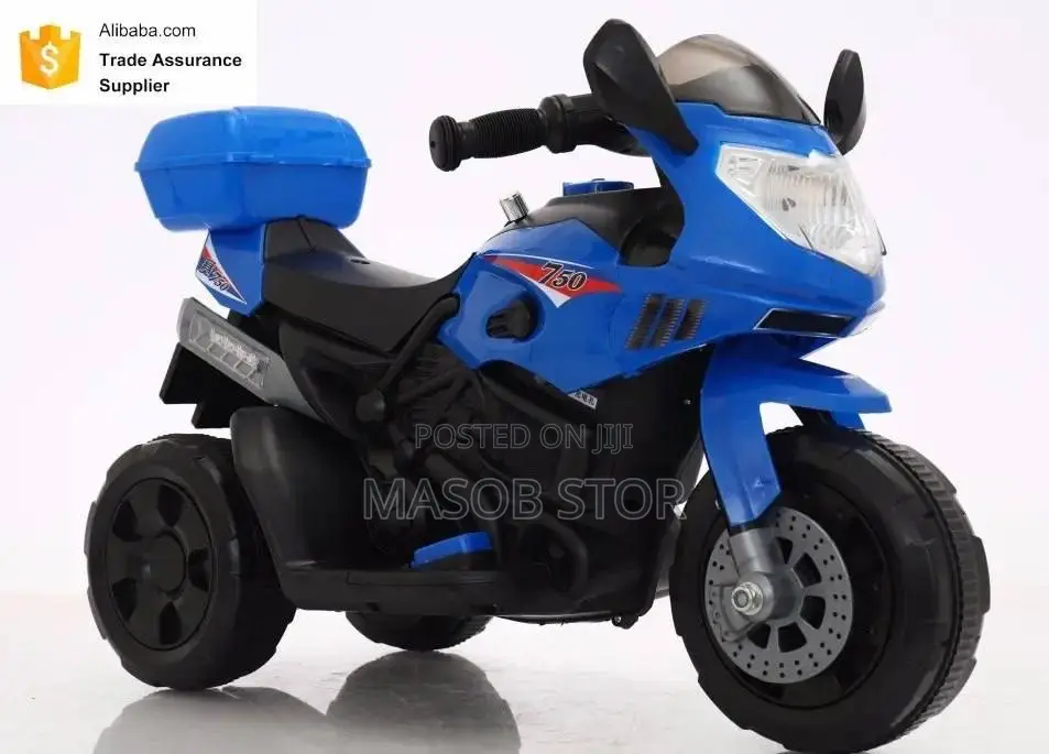 የ2025 የልጆች የኤለክትሪክ ሞተር ሳይክል (Children Electric Motorcycle)