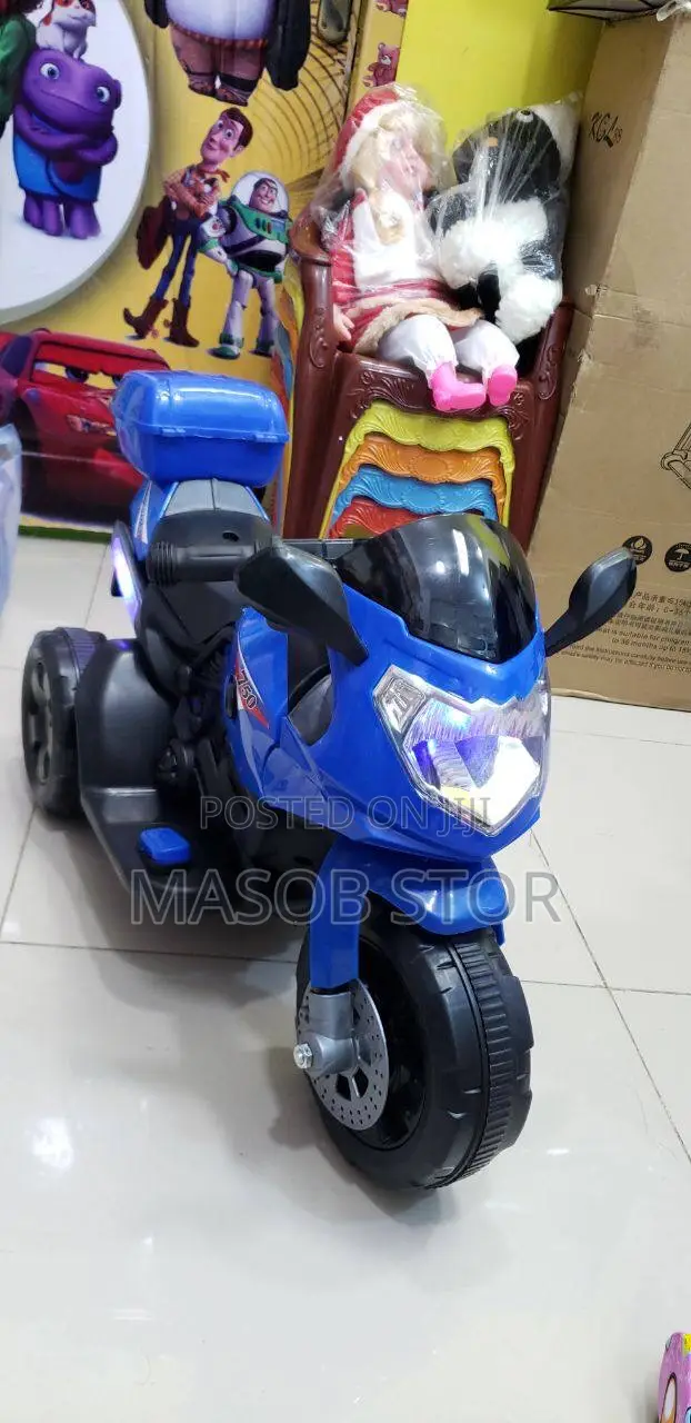 የ2025 የልጆች የኤለክትሪክ ሞተር ሳይክል (Children Electric Motorcycle)