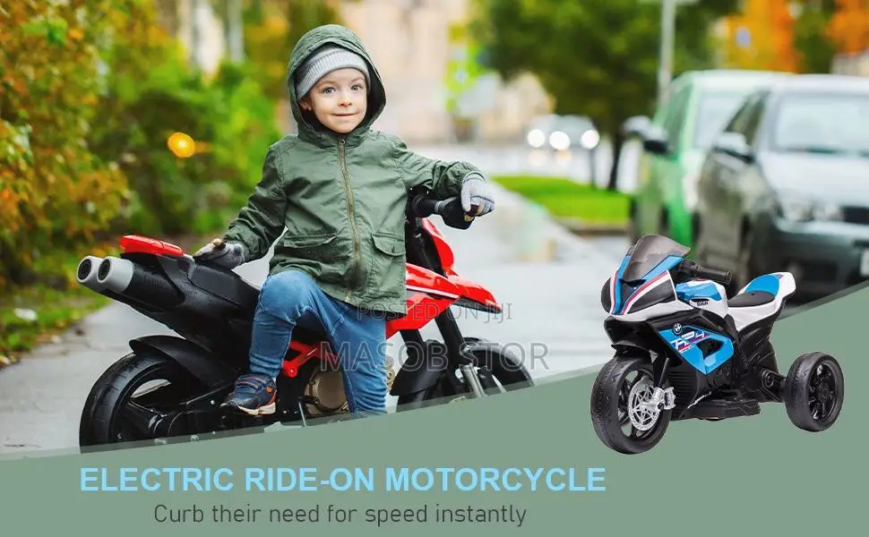 የ2025 የልጆች የኤለክትሪክ ሞተር ሳይክል (Children Electric Motorcycle)