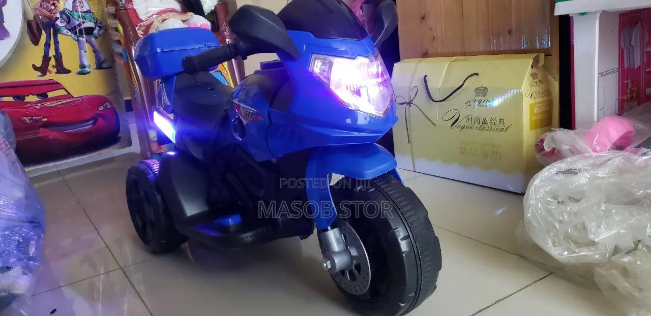የ2025 የልጆች የኤለክትሪክ ሞተር ሳይክል (Children Electric Motorcycle)