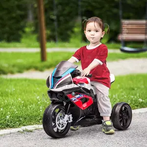 የ2025 የልጆች የኤለክትሪክ ሞተር ሳይክል (Children Electric Motorcycle)