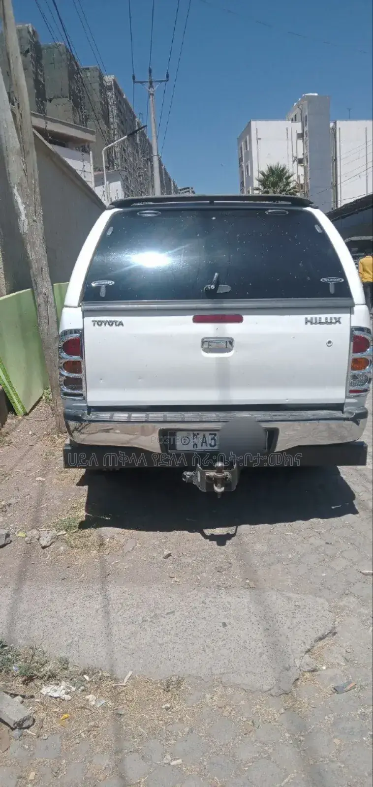 Toyota Hilux 2012 White