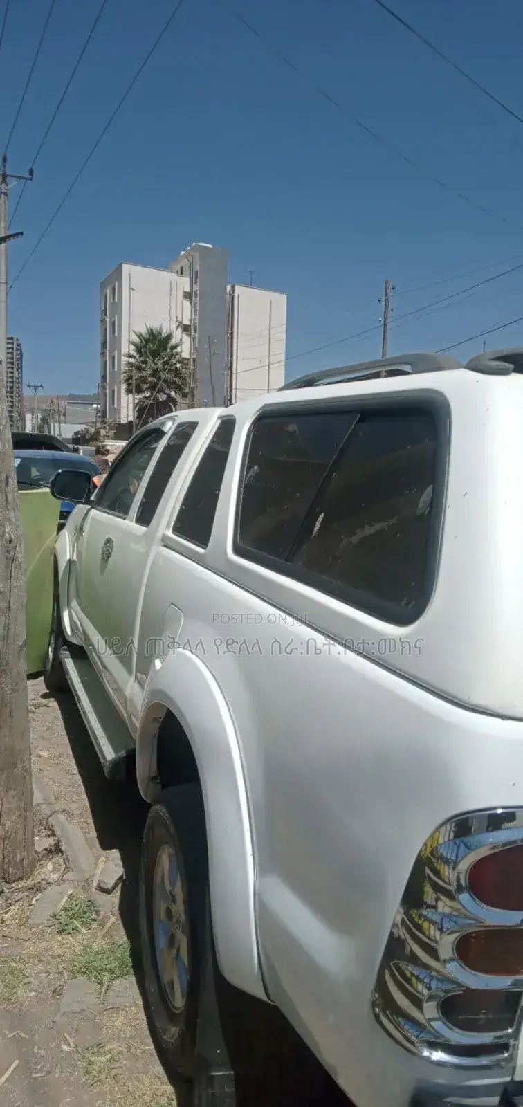 Toyota Hilux 2012 White