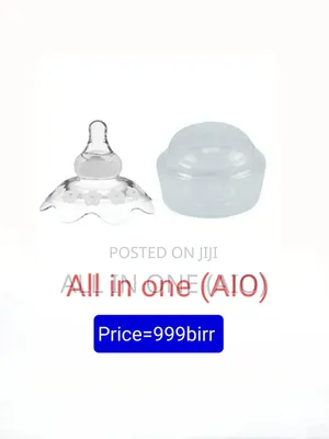 Photo - Nipple Shield