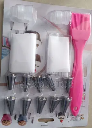 Cake Decorating Tools/ የኬክ ማስዋቢያ