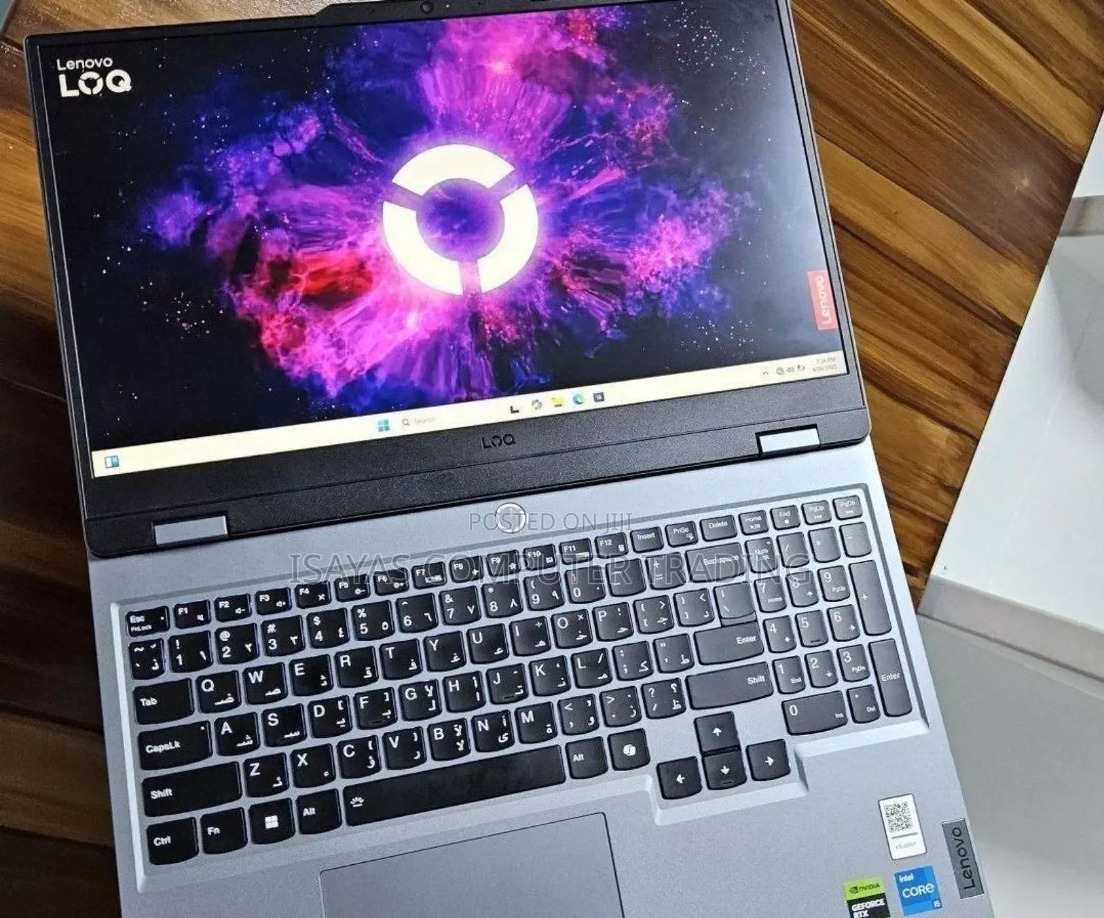 New Laptop Lenovo LOQ 15IRH8 16GB Intel Core I7 SSD 512GB