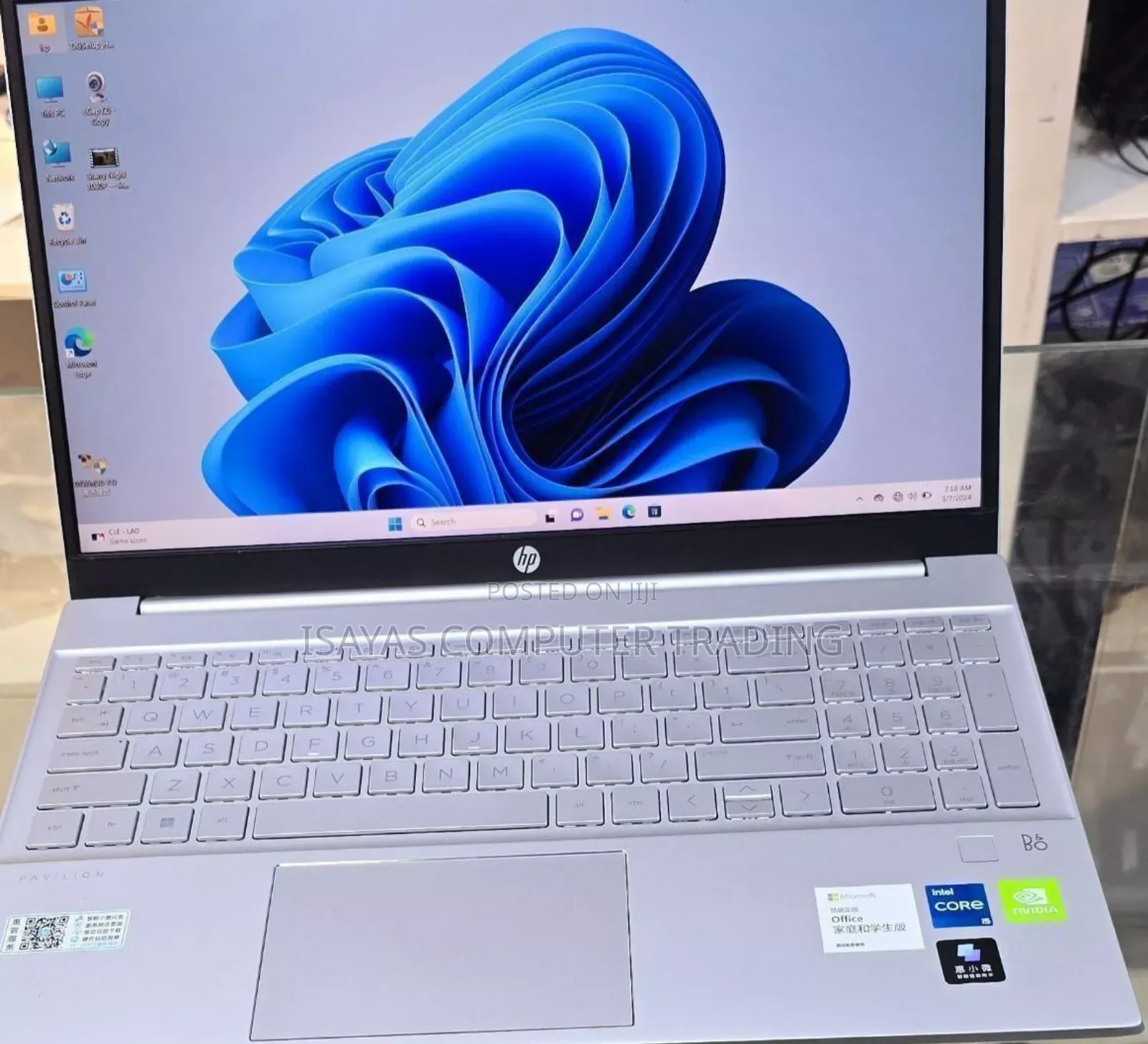 New Laptop HP Pavilion 15 16GB Intel Core I5 SSD 512GB