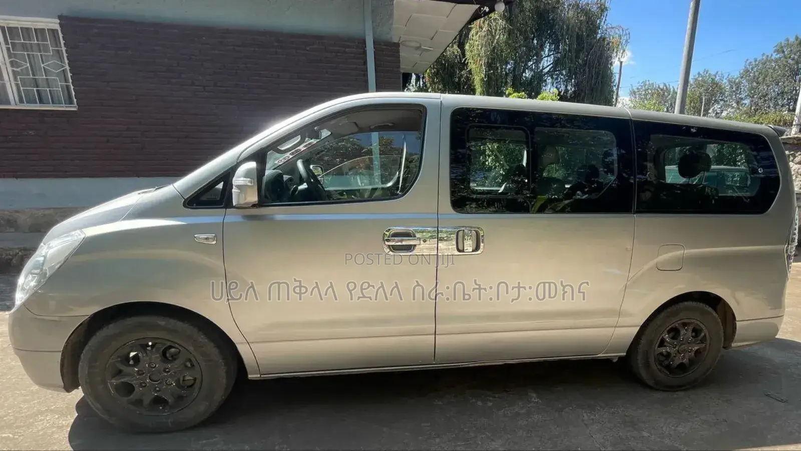 Hyundai Starex 2014 Silver