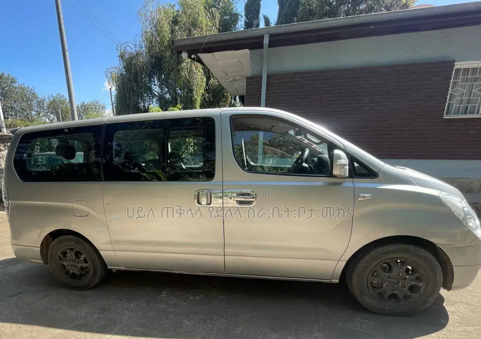 Hyundai Starex 2014 Silver