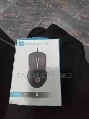 Photo - Hp Gaming Mouse M160