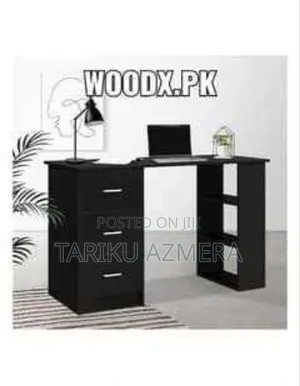 Photo - Reading Table