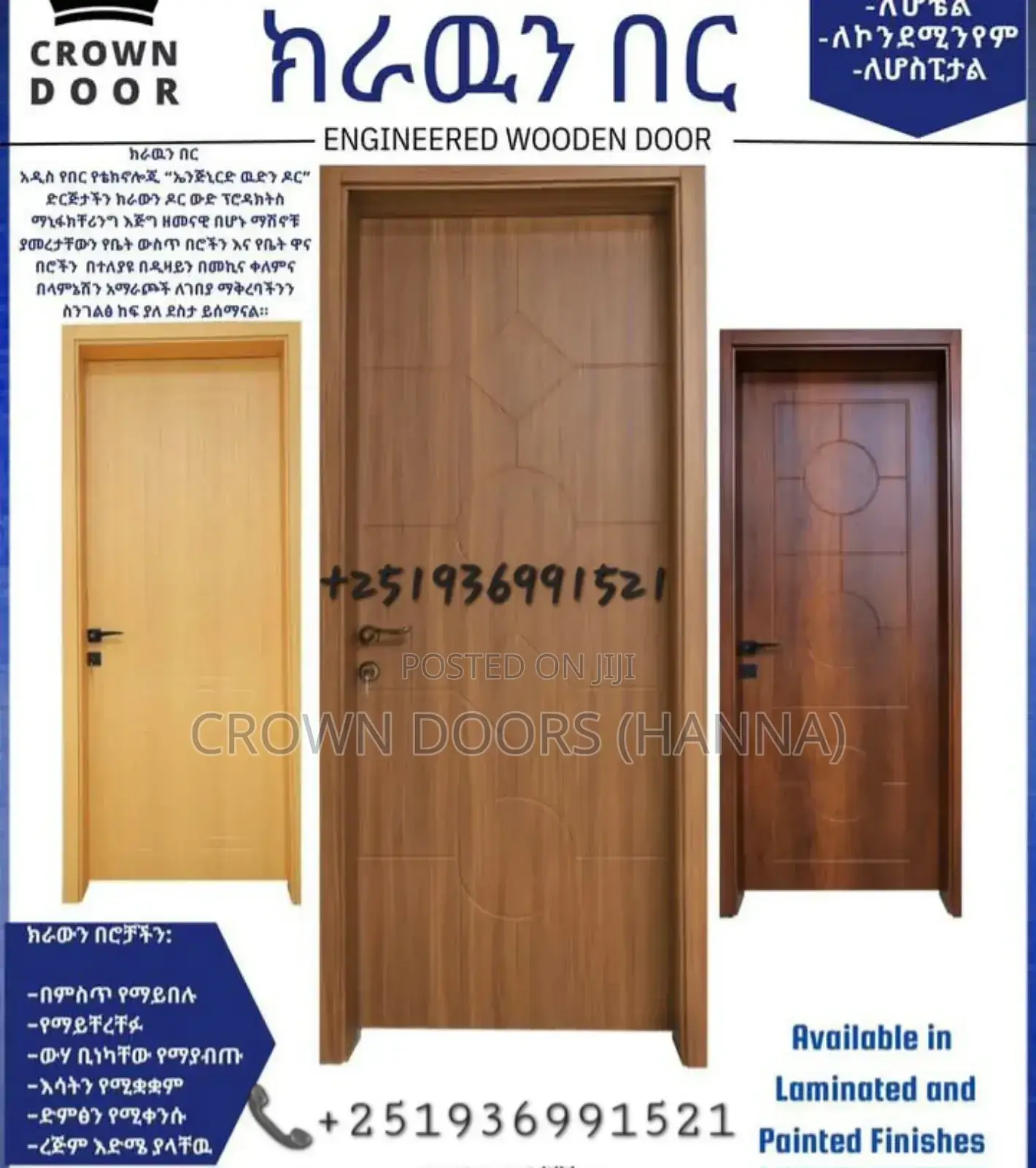 Crown Engineered Wooden Door