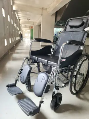Wheelchair鋊卌wheelchair孓並wheelchair和平wheelchair覶你wheelchair