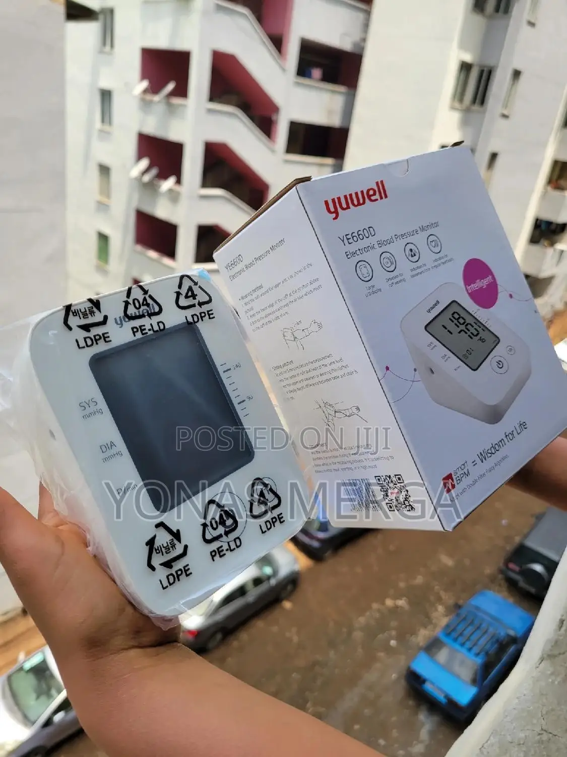 Bp Monitor 隸with Large Display定0usb Cable Batteries Include