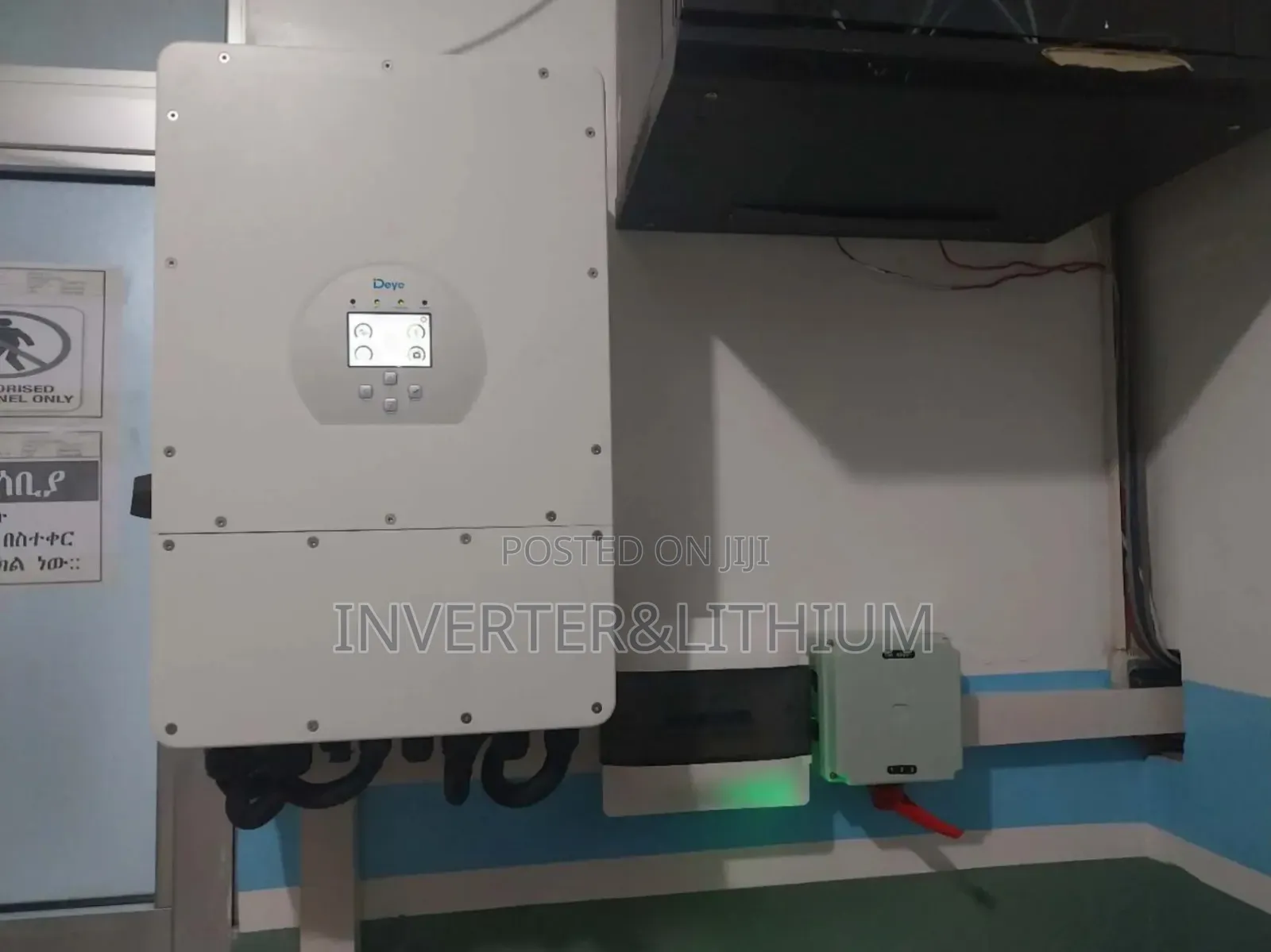 Automatic Electric Power Backup (Inerter Battery )Ups+