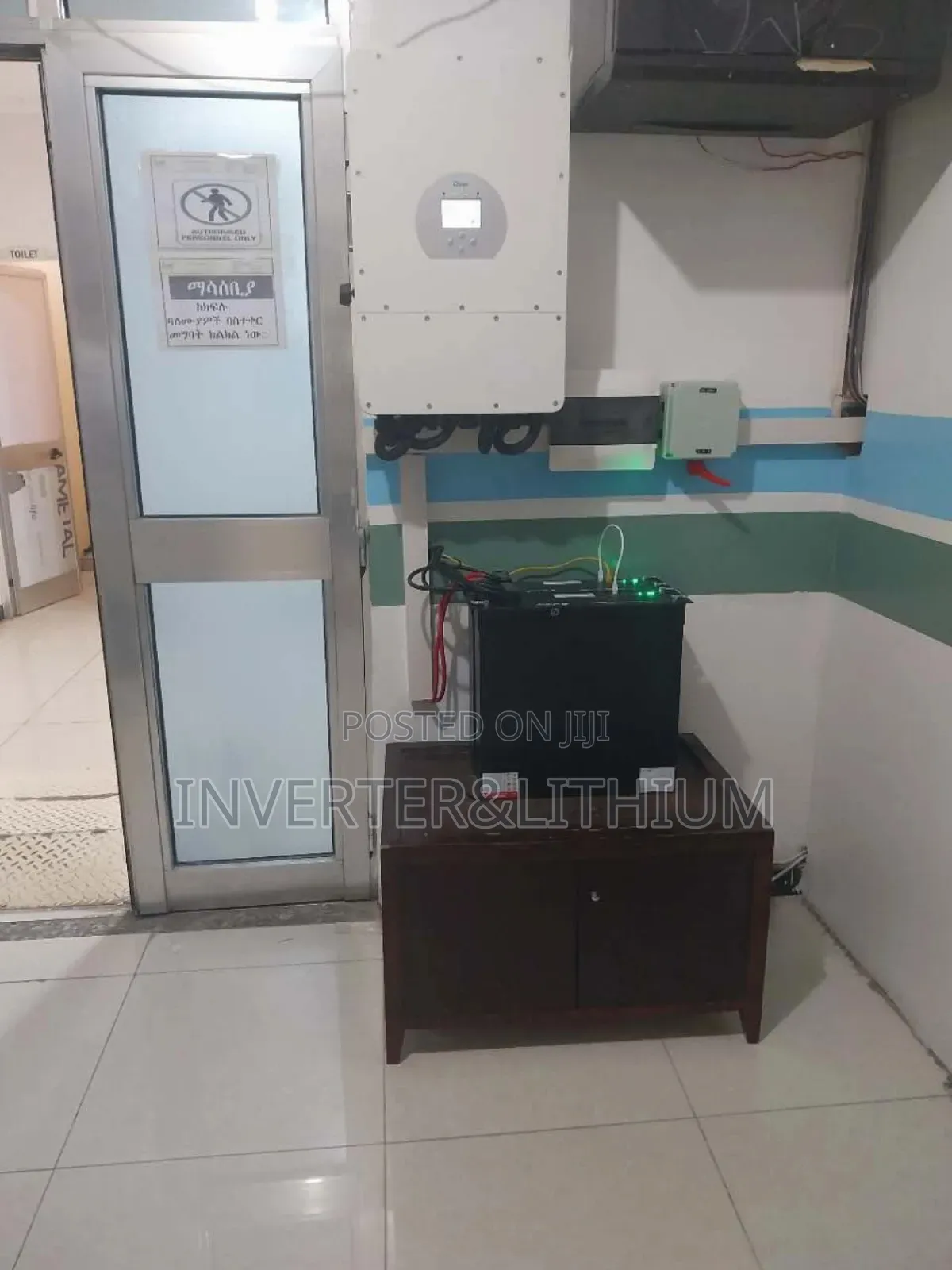 Automatic Electric Power Backup (Inerter Battery )Ups+