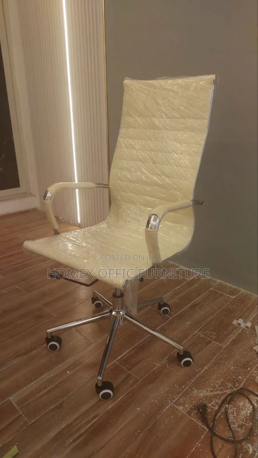Office Modern Managerial Chair