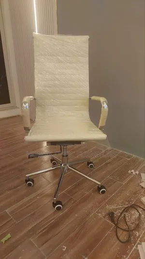 Office Modern Managerial Chair