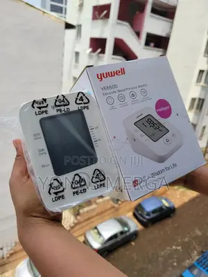 Photo - Bp Monitor釵هdigital Bp Machine訪4tracker | Simple and Clear