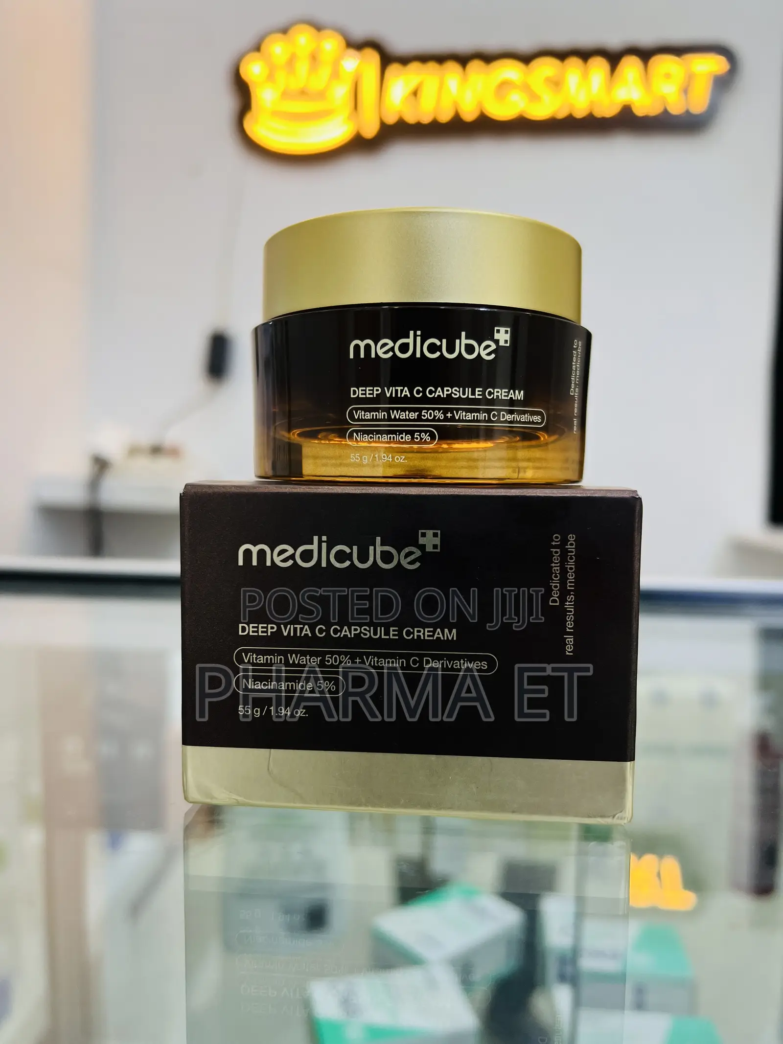 Medicube Deep Vita C Capsule Cream