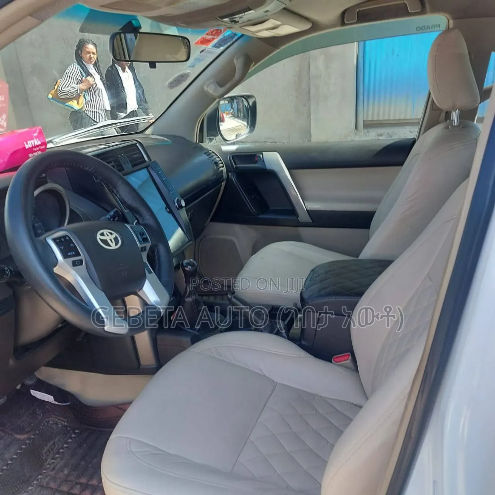 Toyota Land Cruiser 2010 White