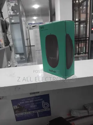 Photo - M90 Logitech Mouse