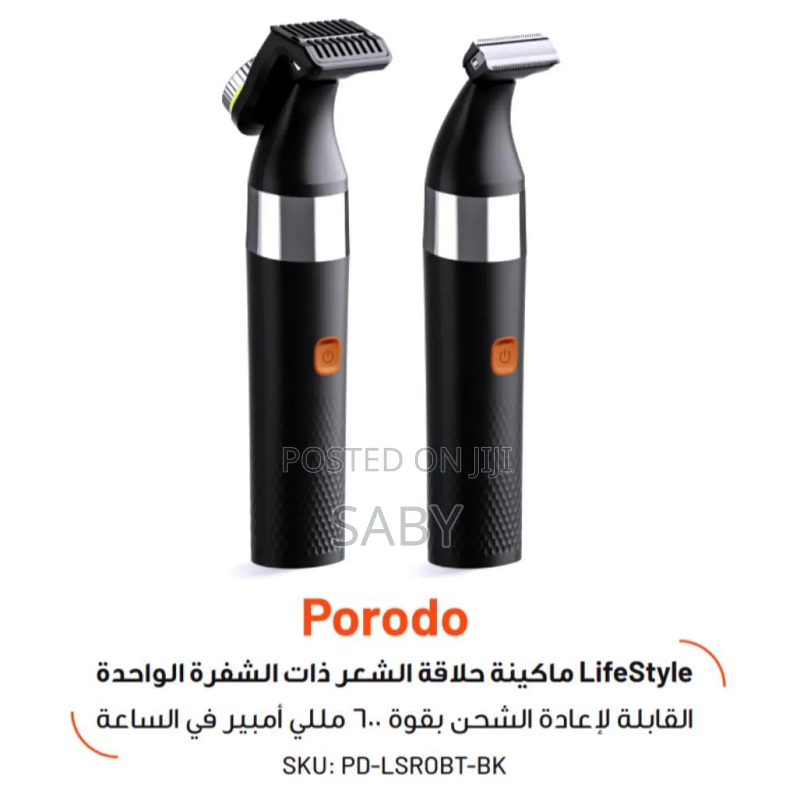  Porodo Dual Blade Beard Trimmer High-Quality Original