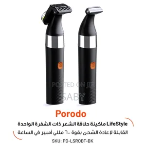 Photo -  Porodo Dual Blade Beard Trimmer High-Quality Original