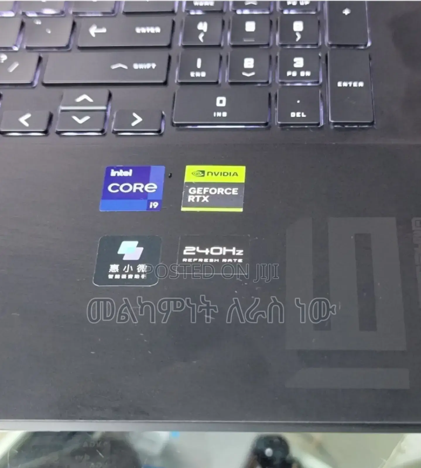 New Laptop HP Omen 16 16GB Intel Core I9 SSD 1T