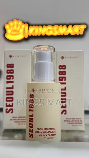 Photo - Seoul 1988 Serum Retinal Liposome 2%